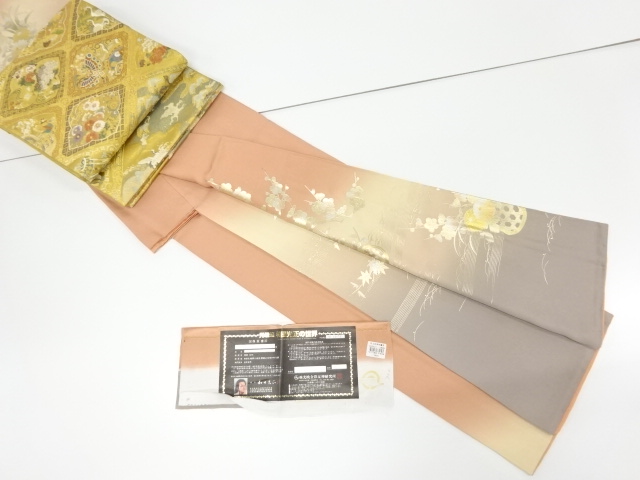 リサイクル　和田光正作　金彩友禅花籠模様一つ紋訪問着・富田正則製袋帯・長襦袢・和装小物セット
